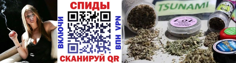 БУТИРАТ оксибутират Фрязино