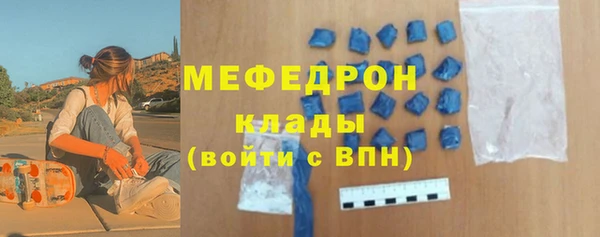 Альфа ПВП Новодвинск