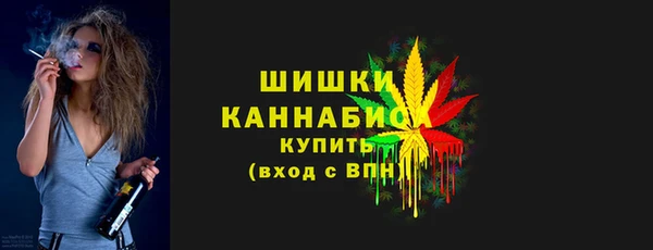 мдма Новокубанск