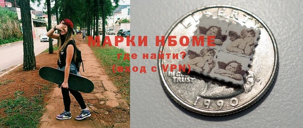 Альфа ПВП Новодвинск