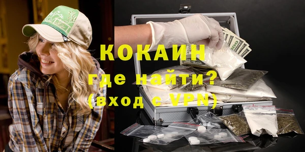 соль курить ск Киров