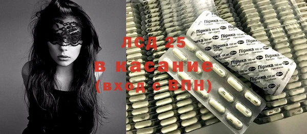Альфа ПВП Новодвинск