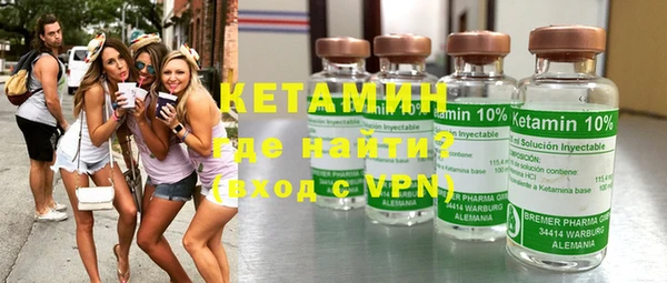 Альфа ПВП Новодвинск