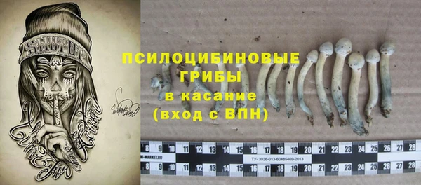 меф Пенза
