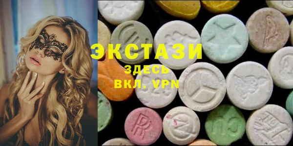 Альфа ПВП Новодвинск