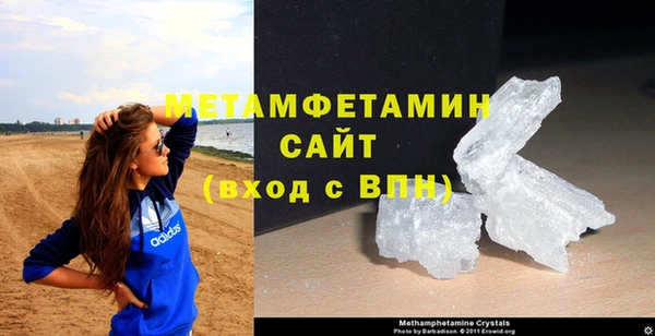Альфа ПВП Новодвинск
