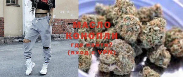 Альфа ПВП Новодвинск