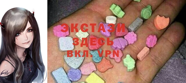 Альфа ПВП Новодвинск