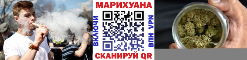 Марихуана ГИДРОПОН  блэк спрут tor  Фрязино  цены наркотик 